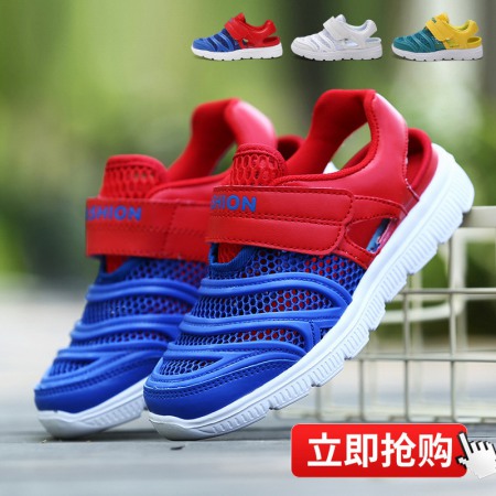 Children's Sports Shoes Summer New White Net Beach Shoes